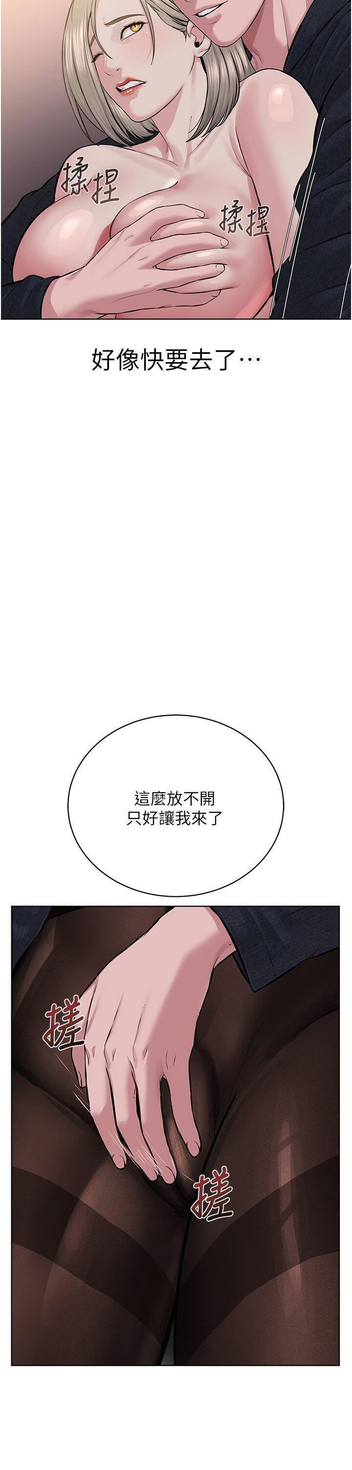 [韩国漫画] 邪教教主 剧情,青年#[57P]-15