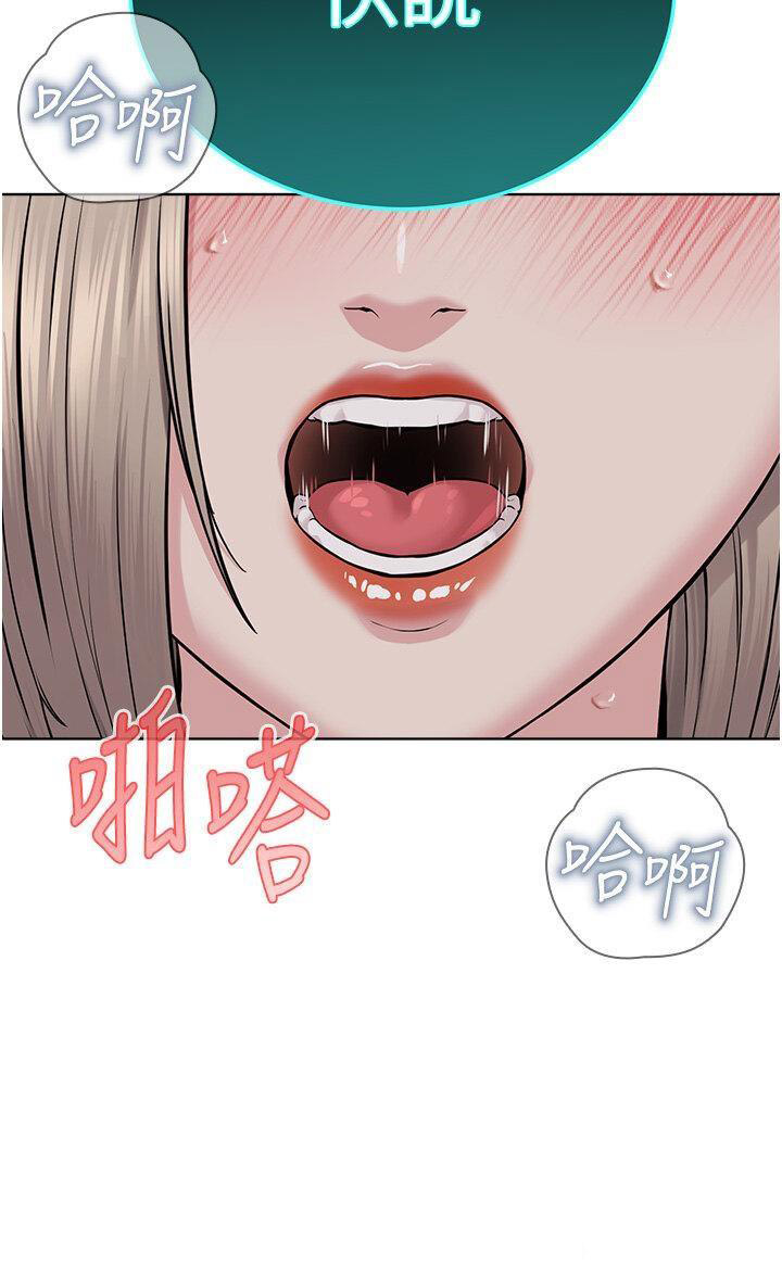 [韩国漫画] 邪教教主 剧情,青年#[57P]-38