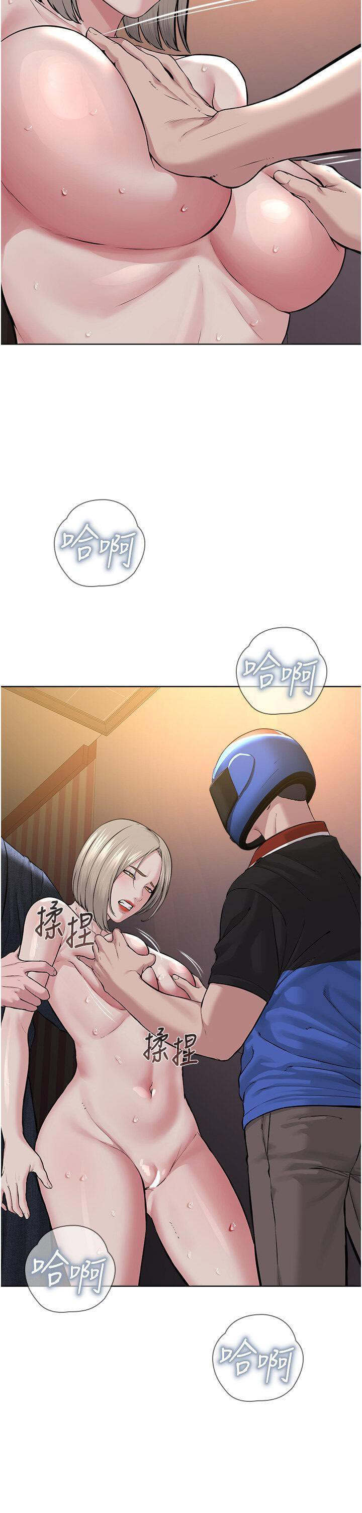 [韩国漫画] 邪教教主 剧情,青年#[57P]-42