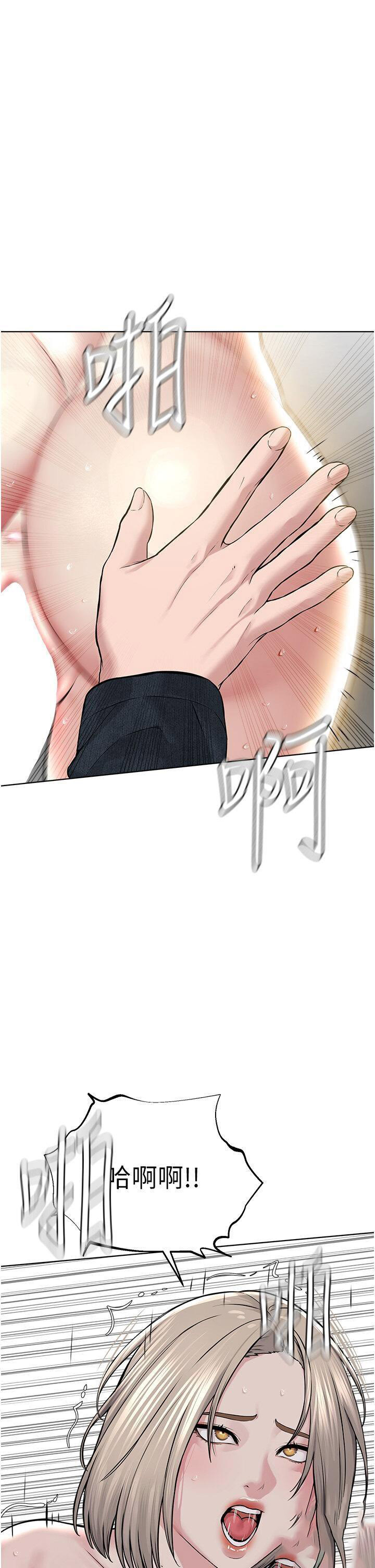 [韩国漫画] 邪教教主 剧情,青年#[57P]-45