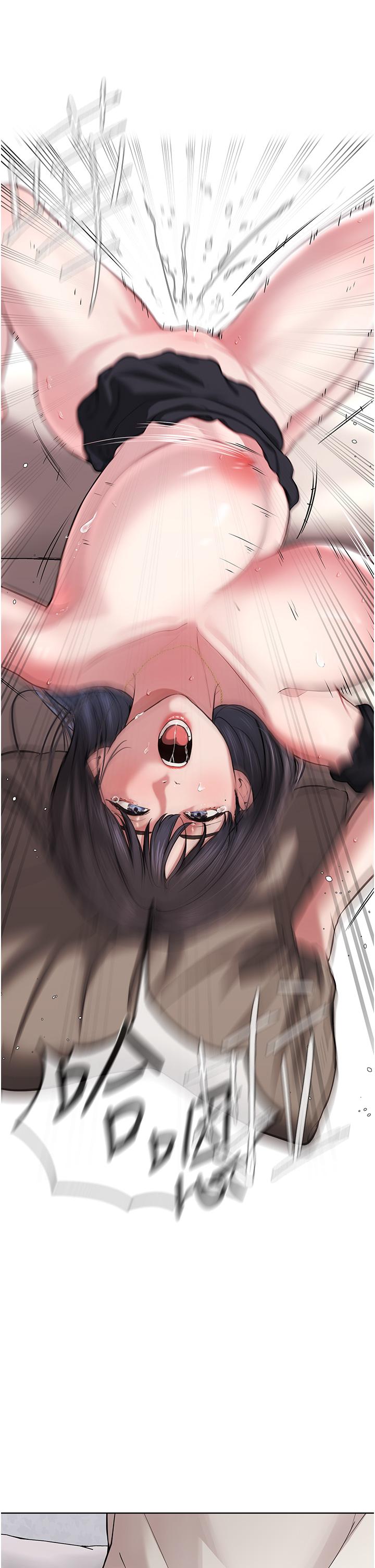 [韩国漫画] 邪教教主 剧情,青年#[83P]-75