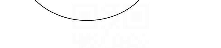 [韩国漫画] 邪教教主 剧情,青年#[58P]-10