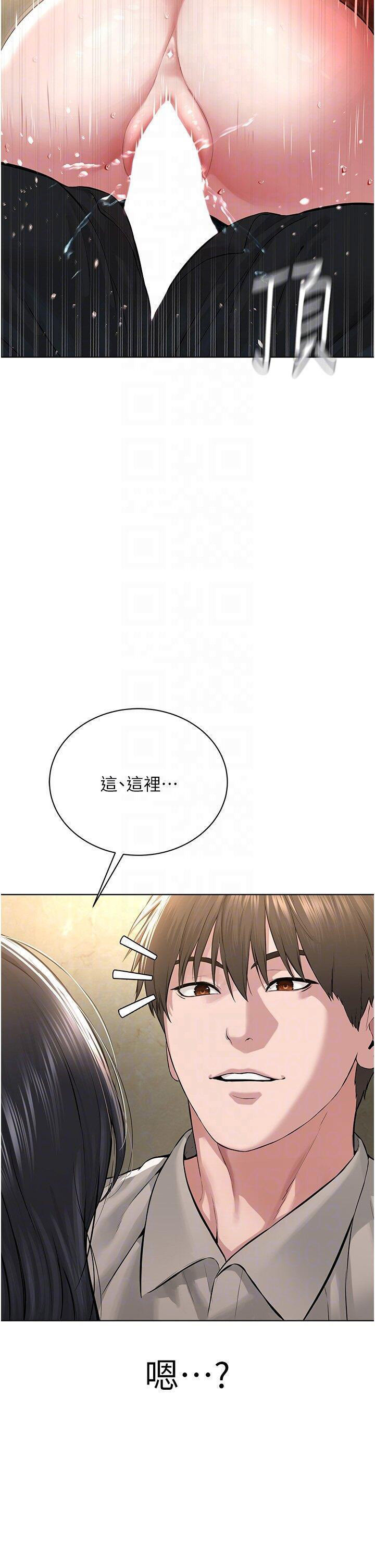 [韩国漫画] 邪教教主 剧情,青年#[47P]-14