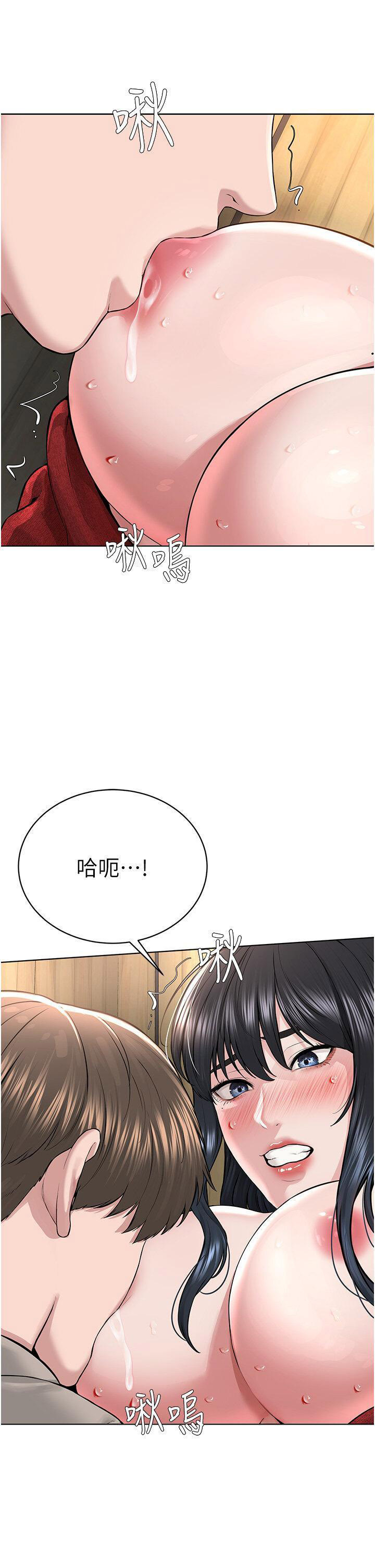 [韩国漫画] 邪教教主 剧情,青年#[47P]-17