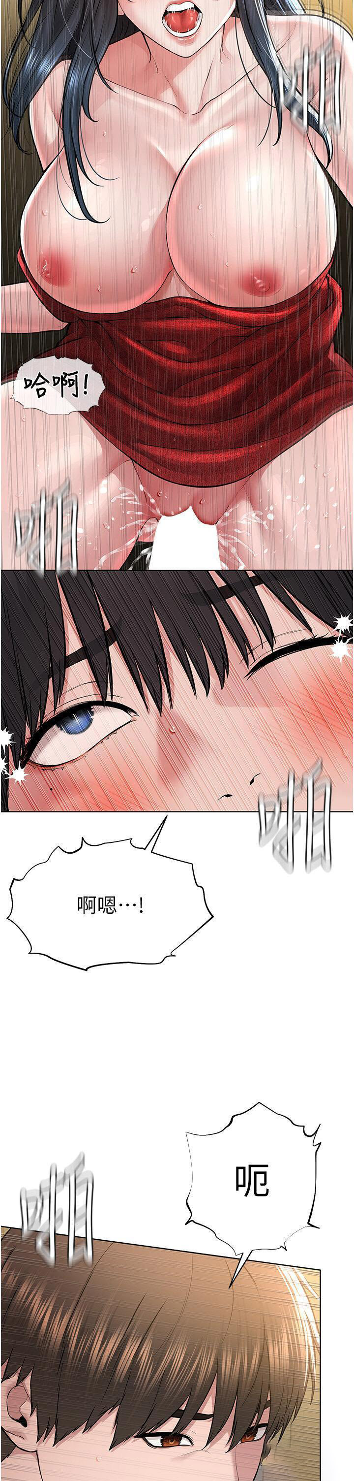 [韩国漫画] 邪教教主 剧情,青年#[47P]-25