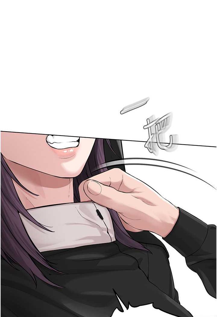 [韩国漫画] 邪教教主 剧情,青年#[121P]-102