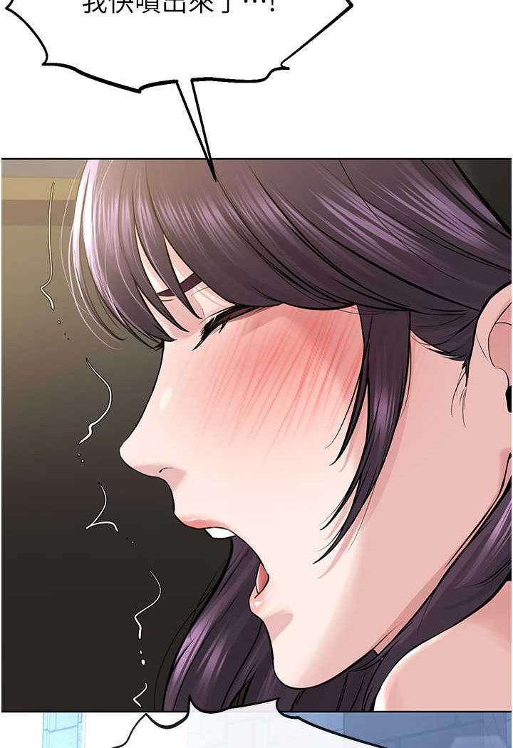 [韩国漫画] 邪教教主 剧情,青年#[121P]-114