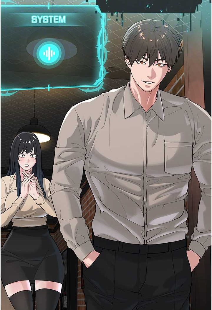 [韩国漫画] 邪教教主 剧情,青年#[121P]-17