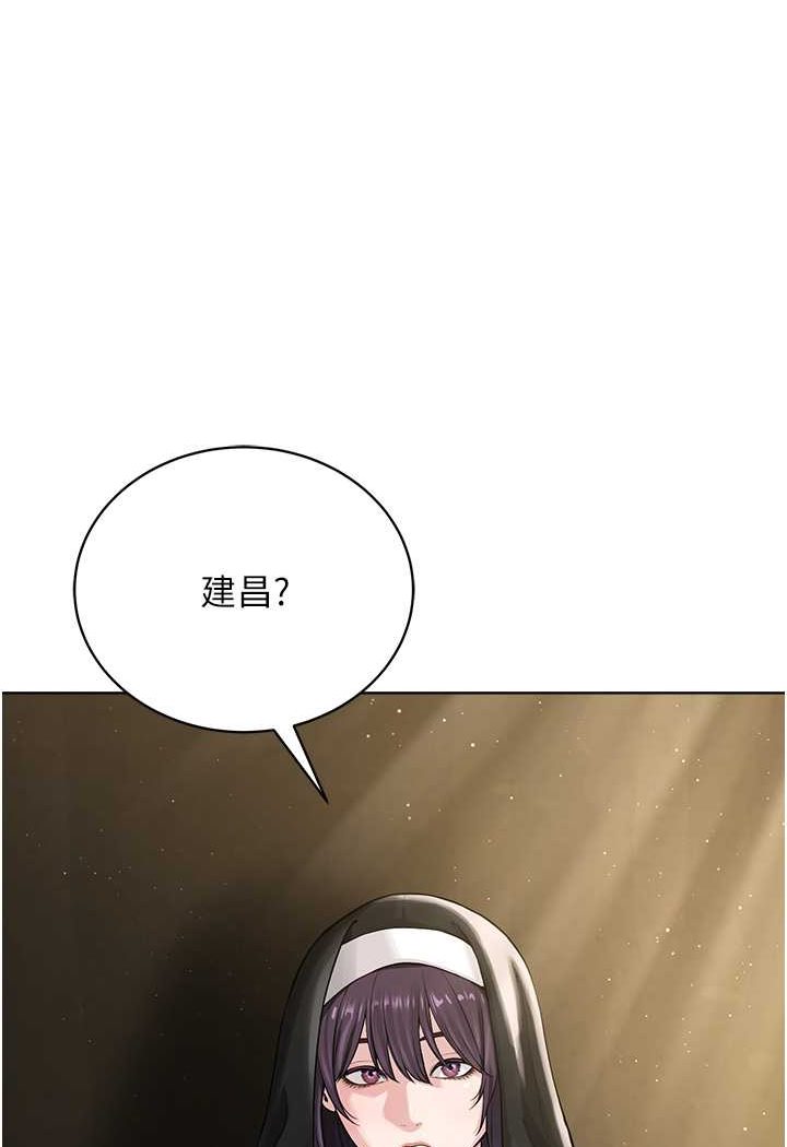 [韩国漫画] 邪教教主 剧情,青年#[121P]-37