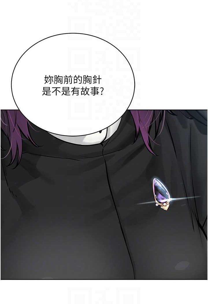 [韩国漫画] 邪教教主 剧情,青年#[121P]-64