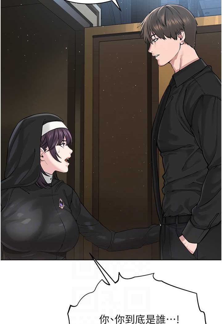 [韩国漫画] 邪教教主 剧情,青年#[121P]-69