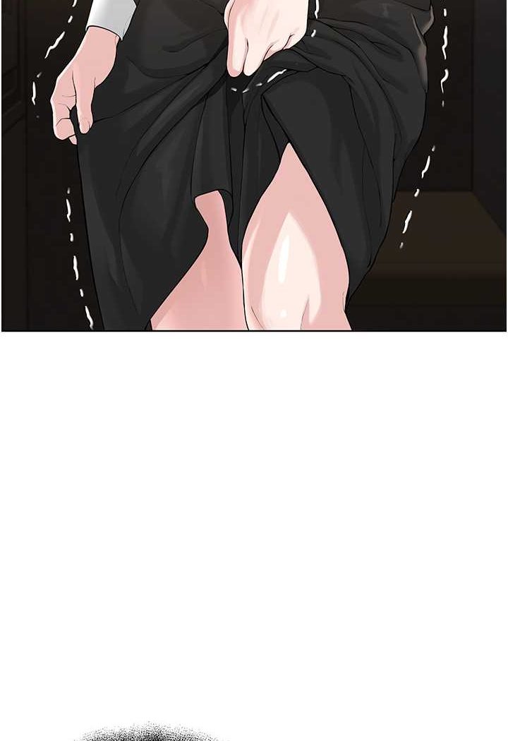 [韩国漫画] 邪教教主 剧情,青年#[121P]-88