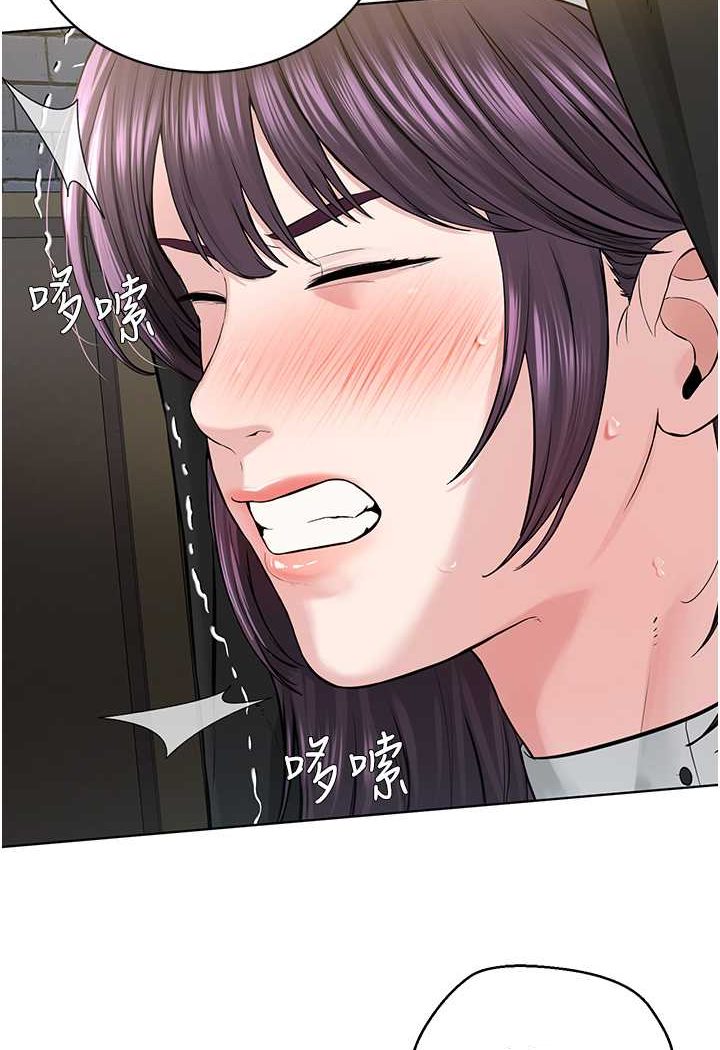 [韩国漫画] 邪教教主 剧情,青年#[121P]-93