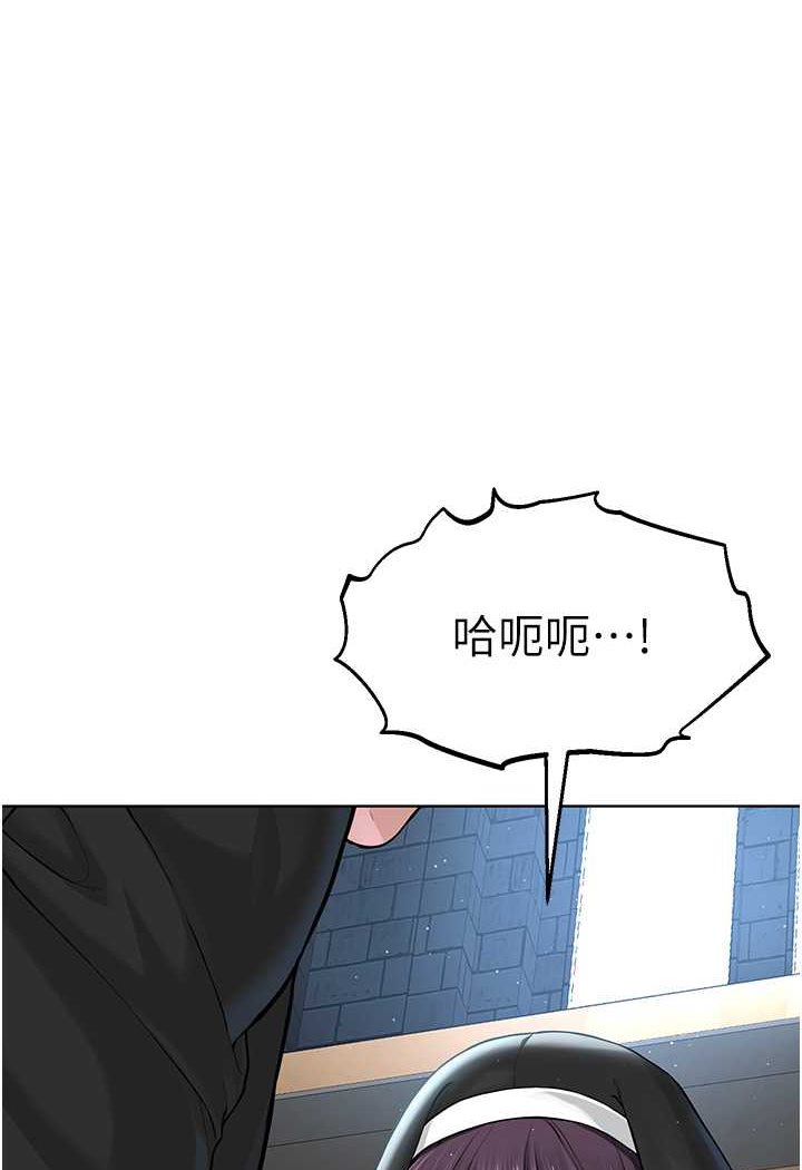 [韩国漫画] 邪教教主 剧情,青年#[149P]-1