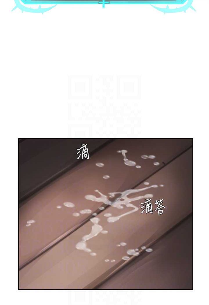 [韩国漫画] 邪教教主 剧情,青年#[149P]-14