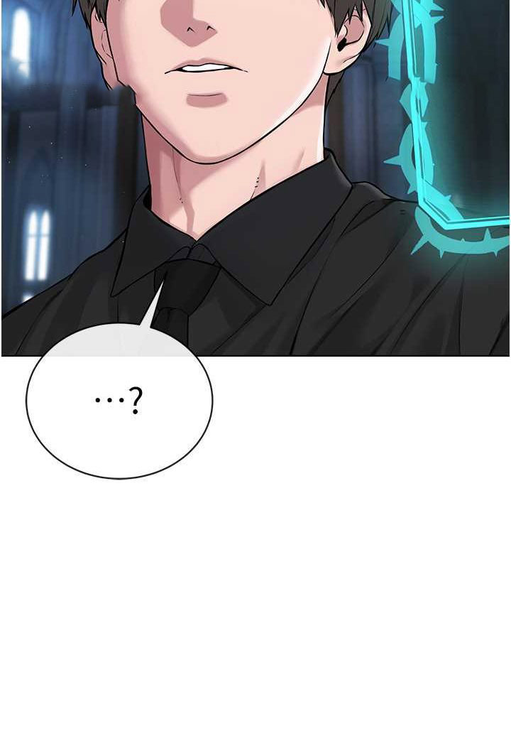 [韩国漫画] 邪教教主 剧情,青年#[149P]-18