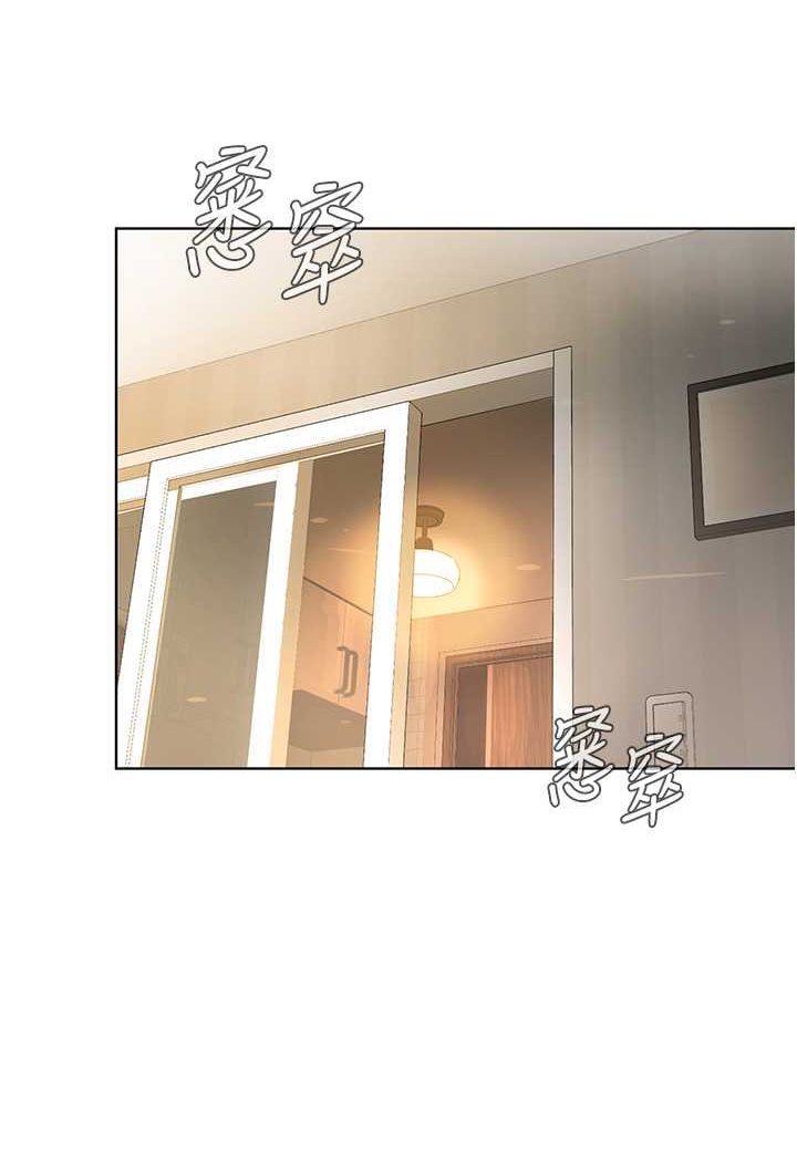 [韩国漫画] 邪教教主 剧情,青年#[149P]-64