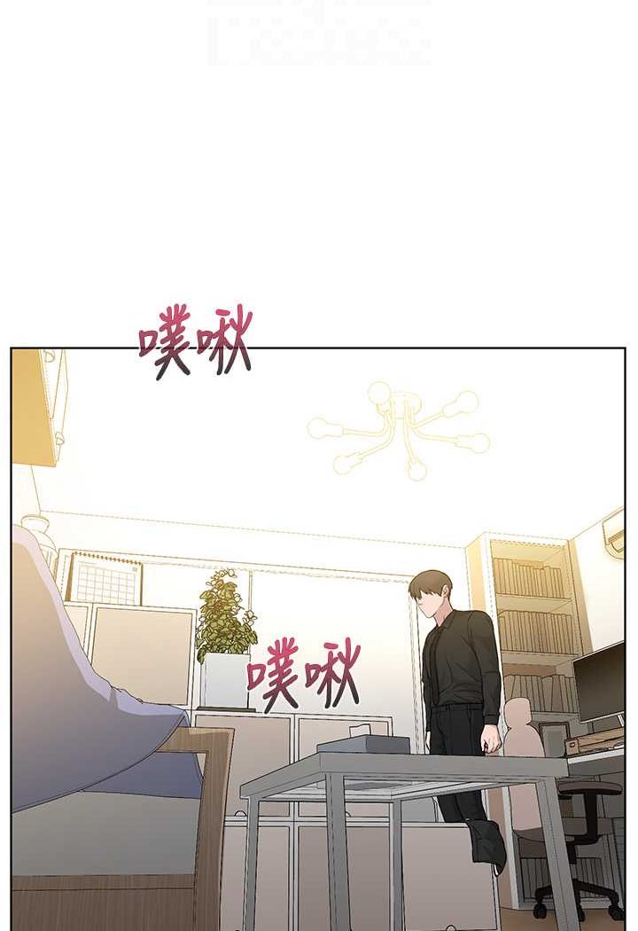 [韩国漫画] 邪教教主 剧情,青年#[149P]-77