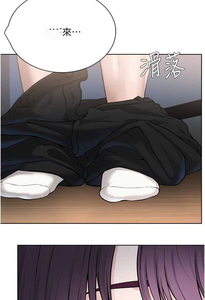 [韩国漫画] 邪教教主 剧情,青年#[149P]-90