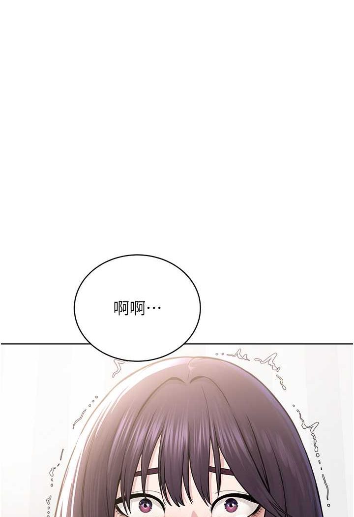 [韩国漫画] 邪教教主 剧情,青年#[149P]-94