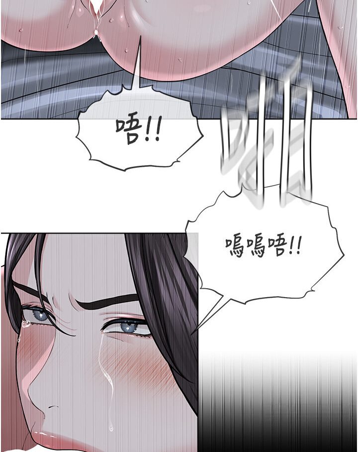 [韩国漫画] 邪教教主 剧情,青年#[115P]-105