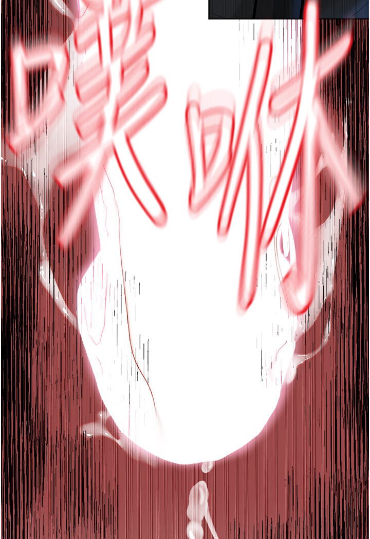 [韩国漫画] 邪教教主 剧情,青年#[115P]-107