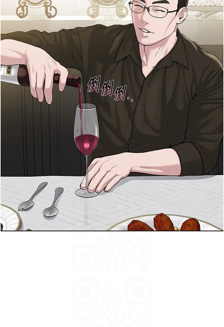 [韩国漫画] 邪教教主 剧情,青年#[115P]-15