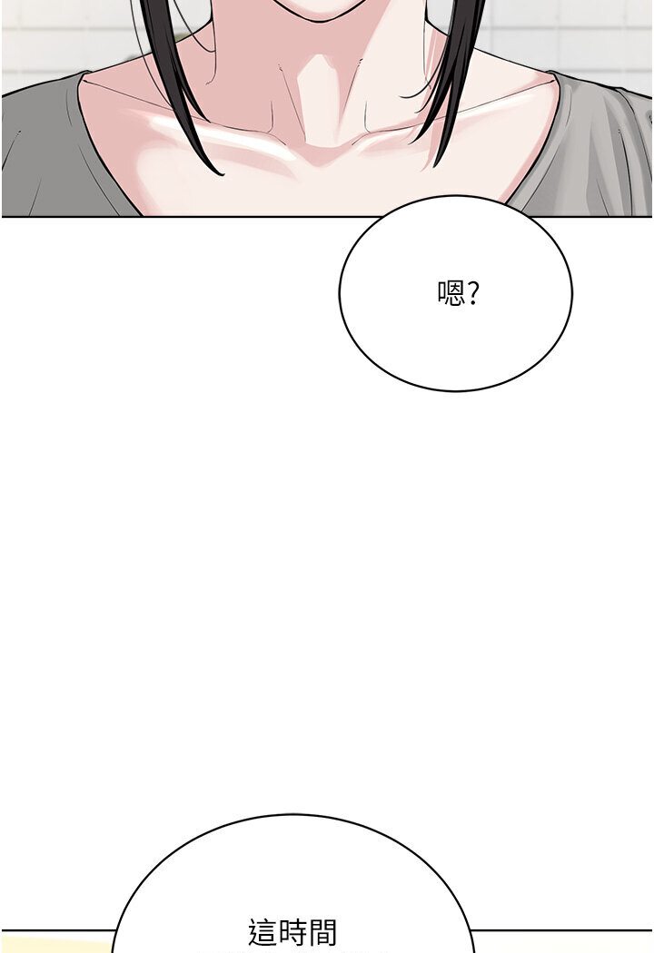 [韩国漫画] 邪教教主 剧情,青年#[115P]-4