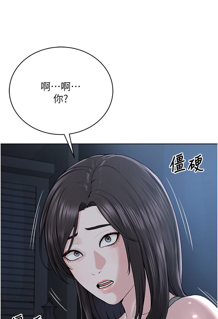 [韩国漫画] 邪教教主 剧情,青年#[115P]-50