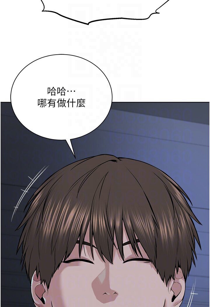 [韩国漫画] 邪教教主 剧情,青年#[115P]-59