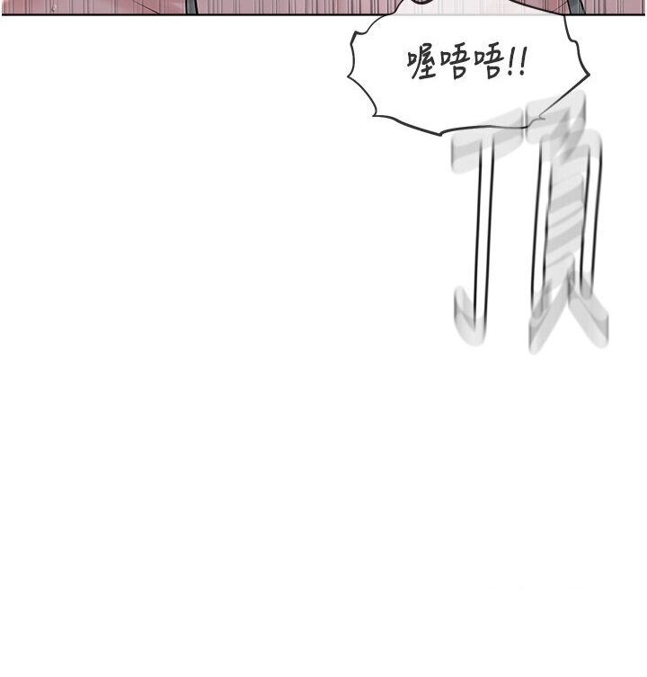 [韩国漫画] 邪教教主 剧情,青年#[115P]-92