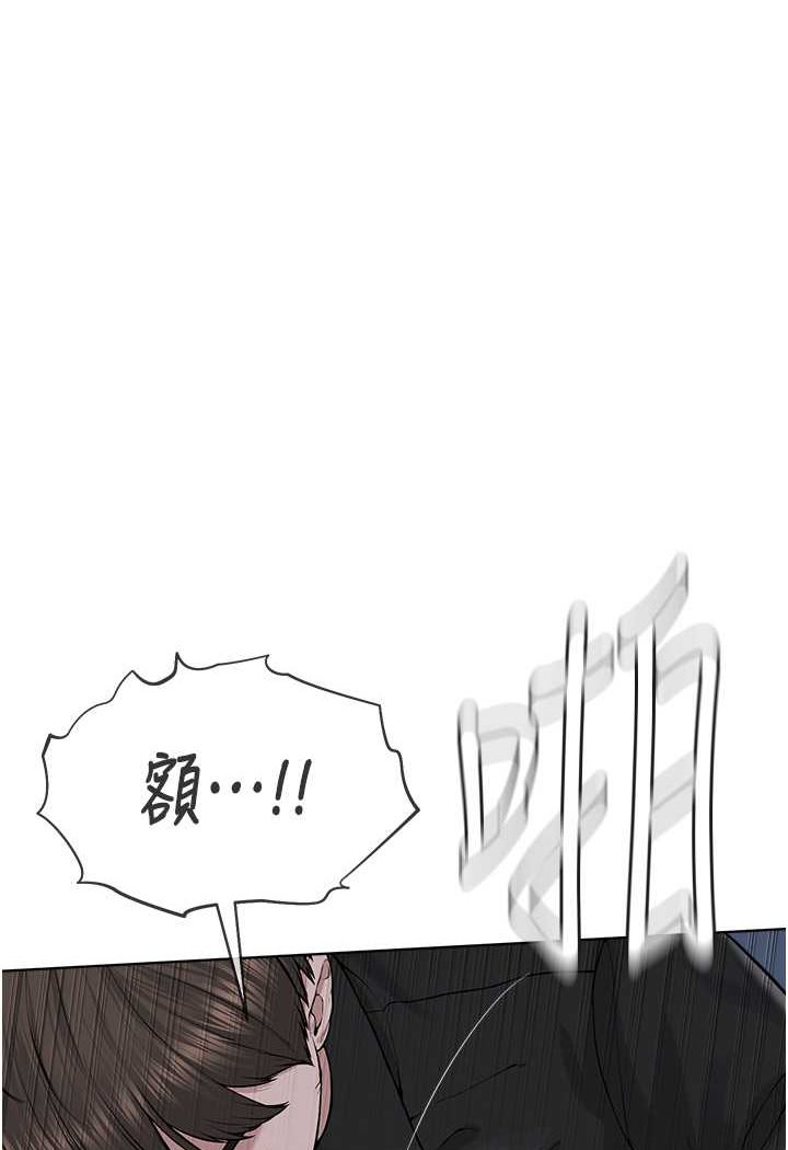 [韩国漫画] 邪教教主 剧情,青年#[106P]-1