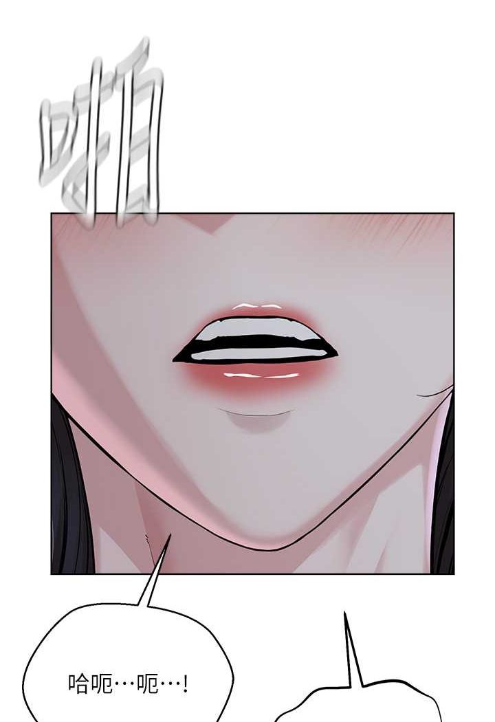 [韩国漫画] 邪教教主 剧情,青年#[106P]-100