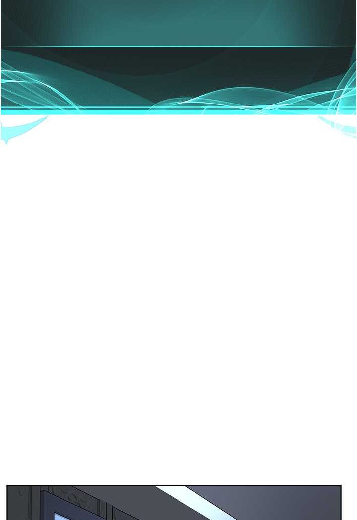 [韩国漫画] 邪教教主 剧情,青年#[106P]-13