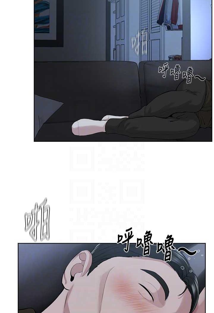 [韩国漫画] 邪教教主 剧情,青年#[106P]-15