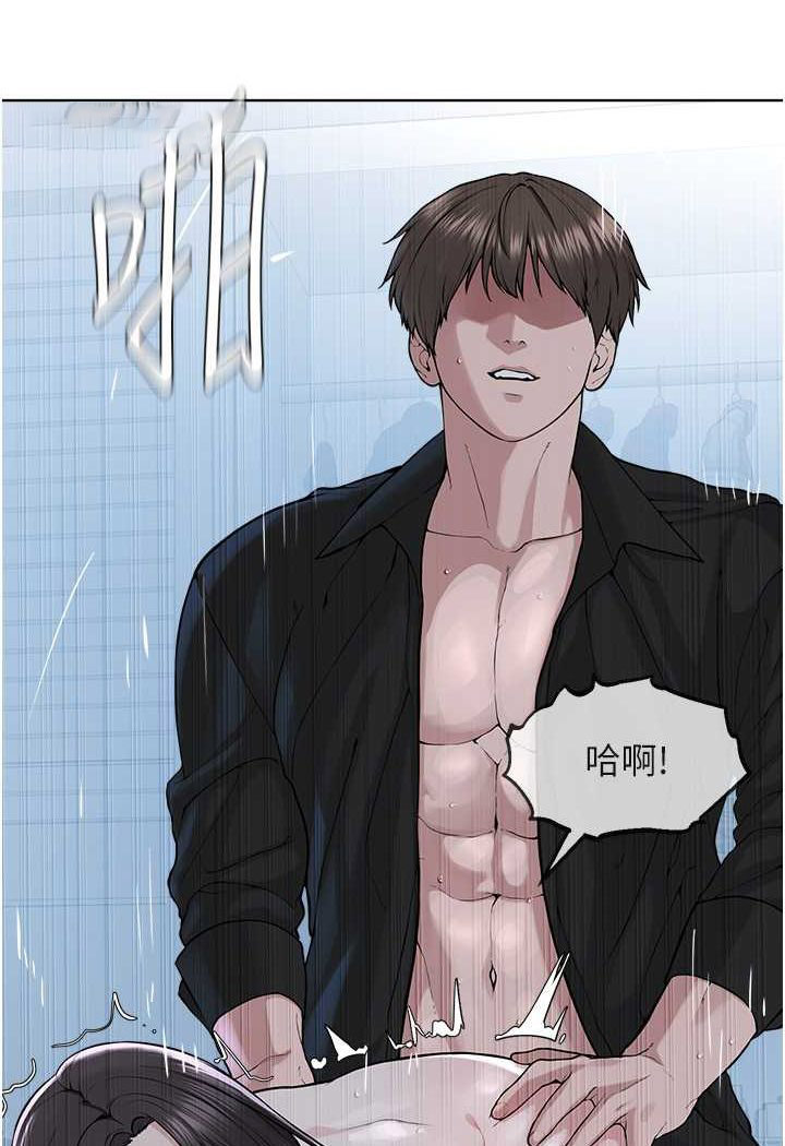 [韩国漫画] 邪教教主 剧情,青年#[106P]-18