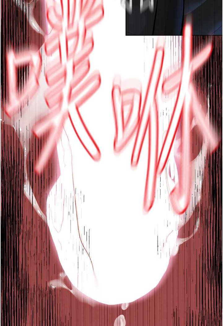 [韩国漫画] 邪教教主 剧情,青年#[106P]-5