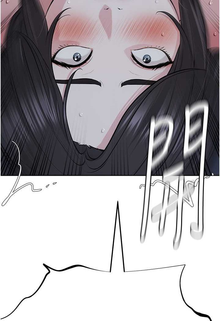 [韩国漫画] 邪教教主 剧情,青年#[106P]-55