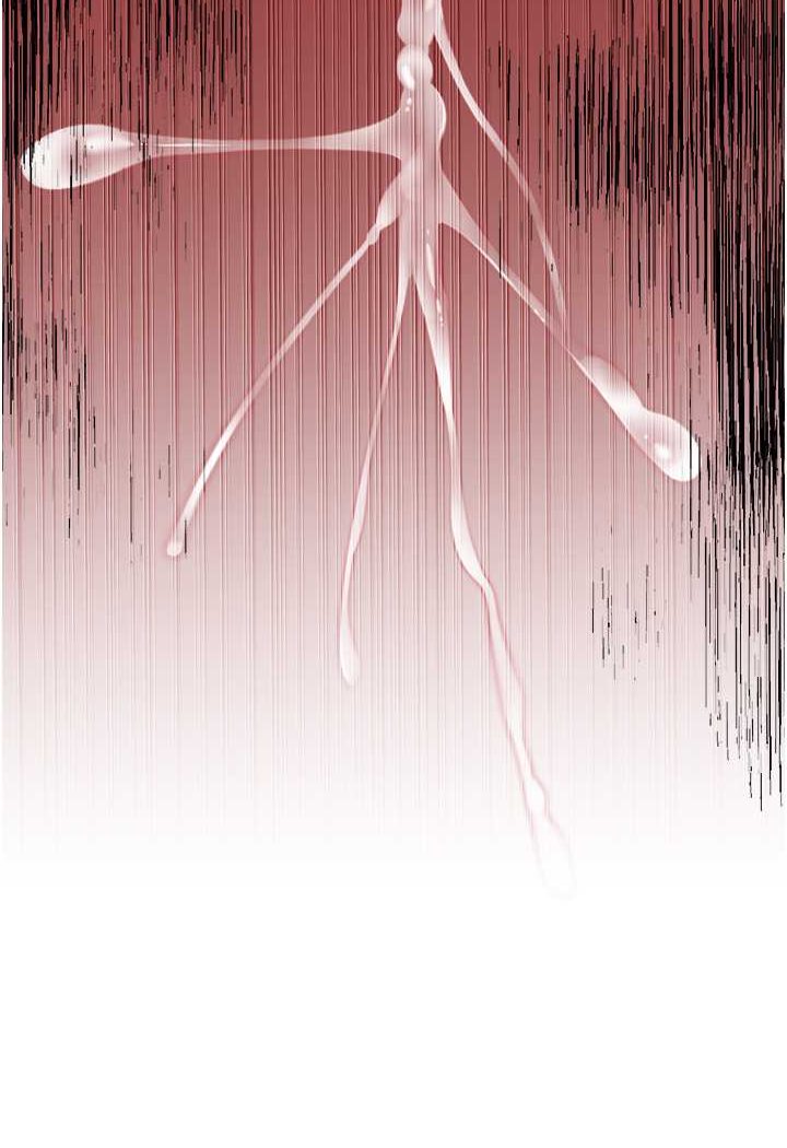 [韩国漫画] 邪教教主 剧情,青年#[106P]-6