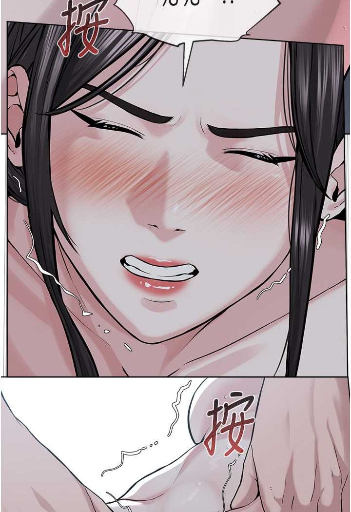 [韩国漫画] 邪教教主 剧情,青年#[106P]-61