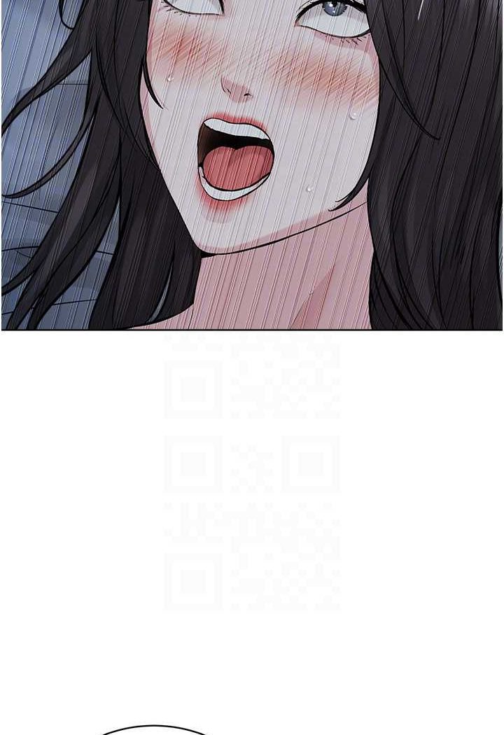 [韩国漫画] 邪教教主 剧情,青年#[106P]-84