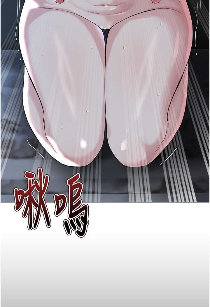 [韩国漫画] 邪教教主 剧情,青年#[97P]-23