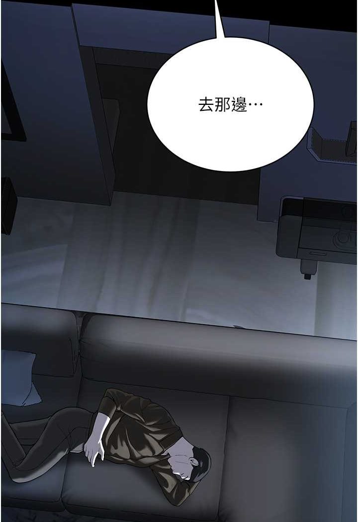 [韩国漫画] 邪教教主 剧情,青年#[97P]-31