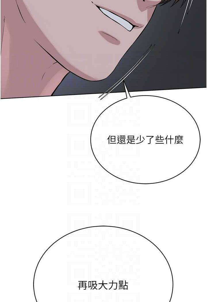 [韩国漫画] 邪教教主 剧情,青年#[97P]-38