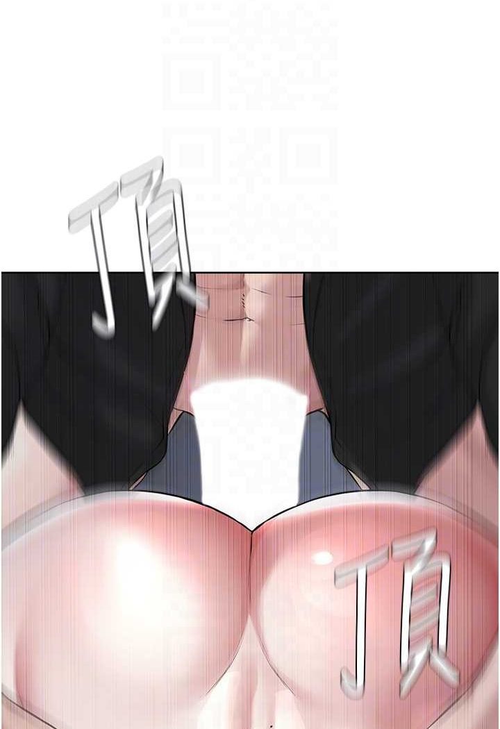 [韩国漫画] 邪教教主 剧情,青年#[97P]-67