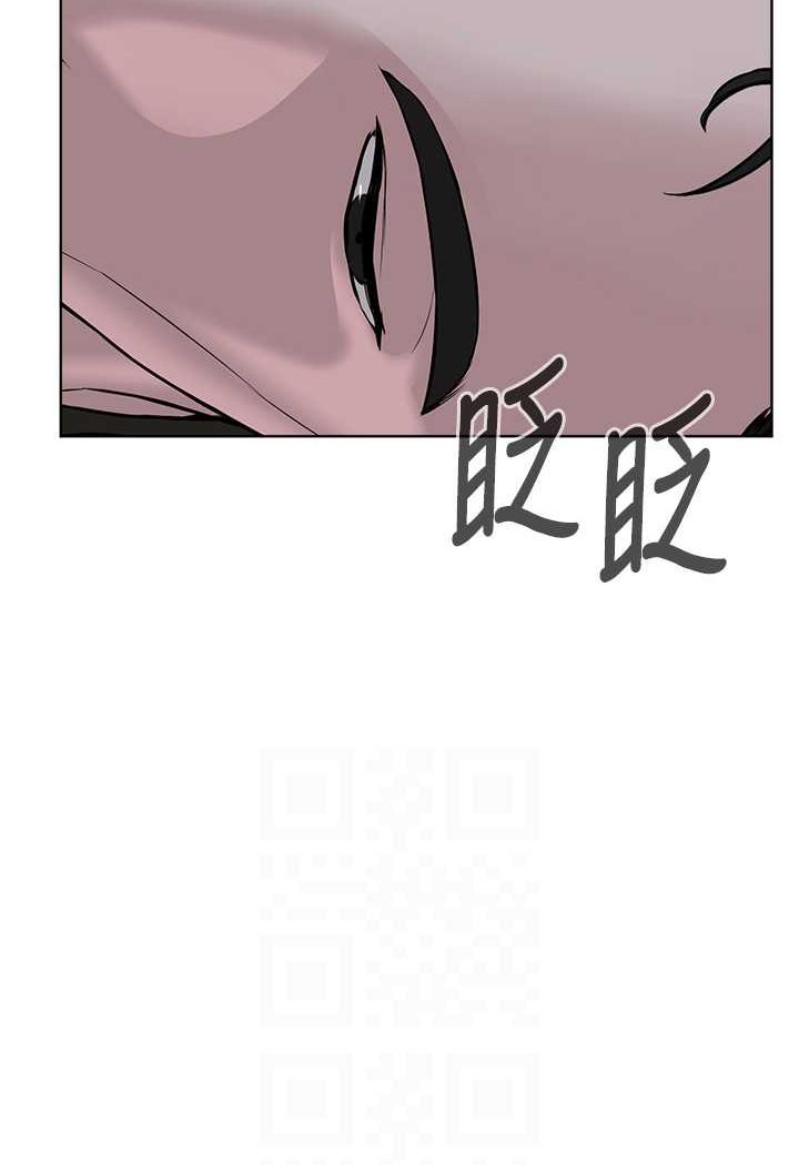 [韩国漫画] 邪教教主 剧情,青年#[97P]-72