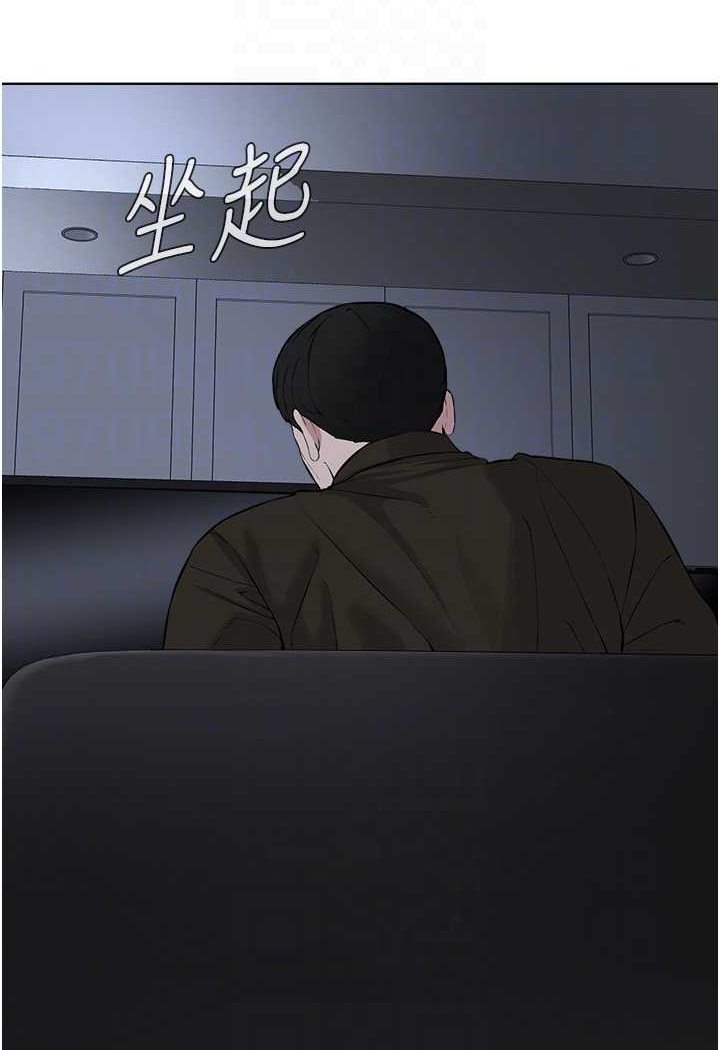 [韩国漫画] 邪教教主 剧情,青年#[97P]-73