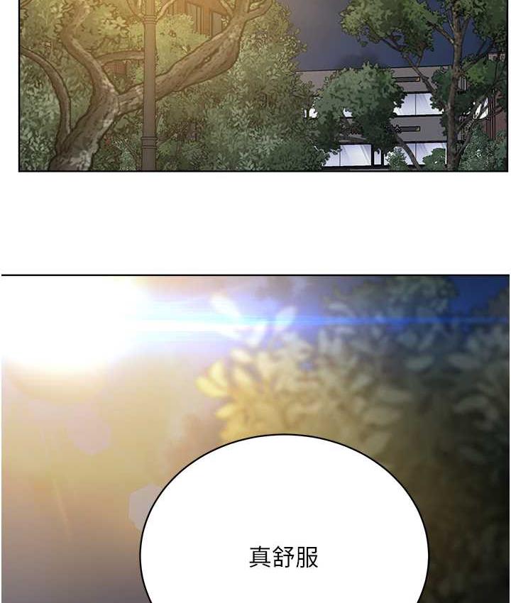[韩国漫画] 邪教教主 剧情,青年#[127P]-10