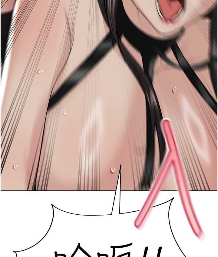 [韩国漫画] 邪教教主 剧情,青年#[127P]-100