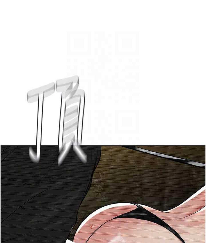 [韩国漫画] 邪教教主 剧情,青年#[127P]-102